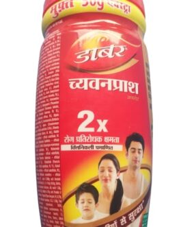 Dabur Chyawanprash 50GM EXTRA