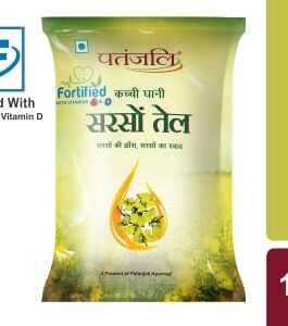 PATANJALI MUSTARD OIL