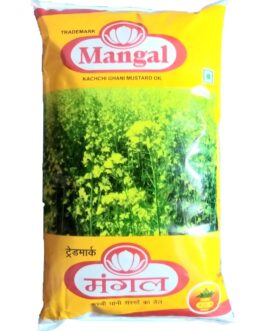 MANGAL  MUSTARD OIL